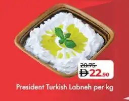 Lulu Hypermarket PRESIDENT Labneh offer