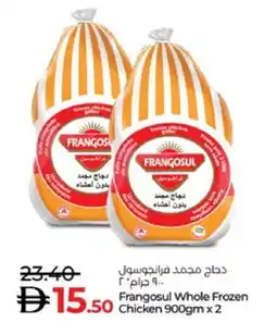 Lulu Hypermarket FRANGOSUL Frozen Whole Chicken offer