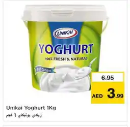 Nesto UNIKAI Yoghurt offer