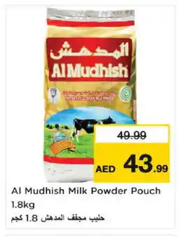 Nesto ALMUDHISH Milk Powder offer