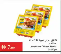 Istanbul Supermarket AMERICANA Chicken Sausage offer