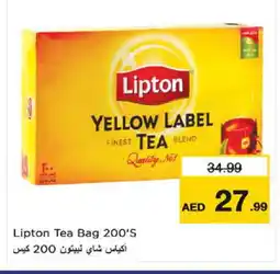 Nesto Lipton Tea Bags offer