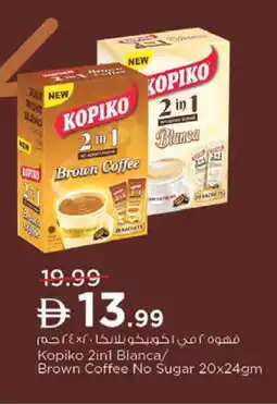 Nesto KOPIKO Coffee 2in1 offer