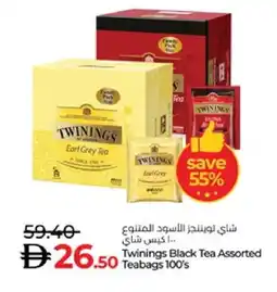 Lulu Hypermarket TWININGS Tea Bags offer