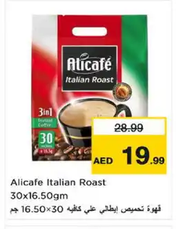 Nesto ALI CAFE Coffee 3in1 offer