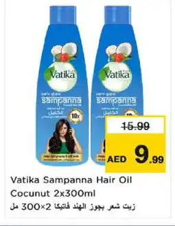 Nesto VATIKA Hair Oil offer