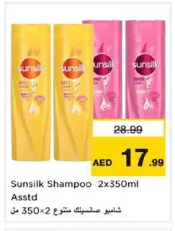 Nesto SUNSILK Shampoo / Conditioner offer