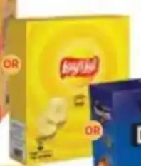 Aswaaq Lays duplex potato chips offer