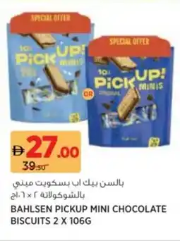 Aswaaq Bahlsen pickup mini chocolate biscuits offer