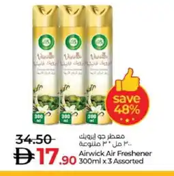 Lulu Hypermarket AIR WICK Air Freshner offer