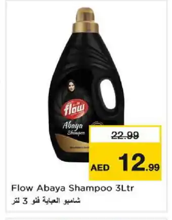Nesto FLOW Abaya Shampoo offer
