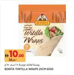Aswaaq Bonita tortilla wraps offer