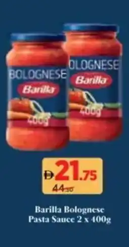 Aswaaq Barilla bolognese pasta sauce offer