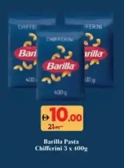 Aswaaq Barilla pasta chifferini offer