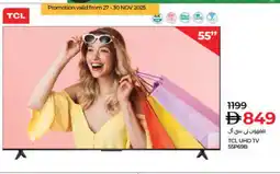 Lulu Hypermarket TCL Smart TV offer