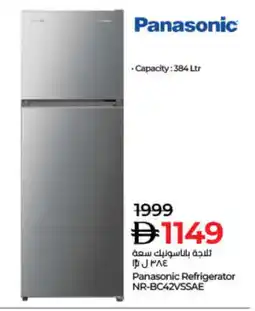 Lulu Hypermarket PANASONIC Refrigerator offer