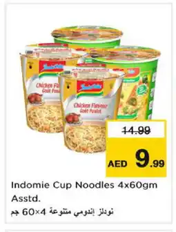 Nesto INDOMIE Pasta offer