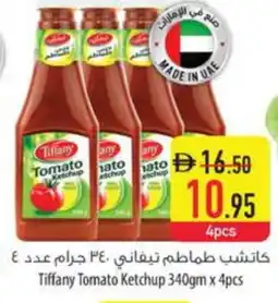 Safeer Market TIFFANY Tomato Ketchup offer