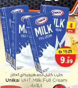 Nesto UNIKAI Long Life / UHT Milk offer