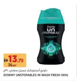 Aswaaq Downy unstopables in wash fresh offer