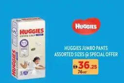 Aswaaq Huggies jumbo pants sizes offer