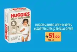 Aswaaq Huggies jumbo open diapers offer