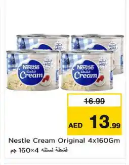 Nesto NESTLE Whipping / Cooking Cream offer