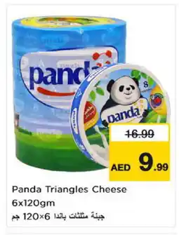 Nesto PANDA Triangle Cheese offer