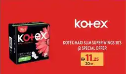 Aswaaq Kotex maxi slim super wings offer