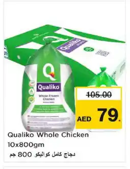 Nesto QUALIKO Frozen Whole Chicken offer