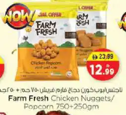 Nesto FARM FRESH Chicken Nuggets offer