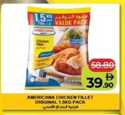 Lulu Hypermarket AMERICANA Chicken Nuggets offer