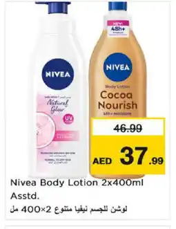 Nesto Nivea Body Lotion & Cream offer