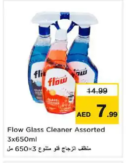 Nesto FLOW Glass Cleaner offer