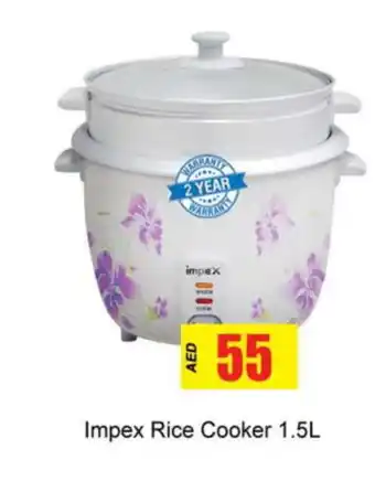 Zain Hypermarket IMPEX Rice Cooker offer
