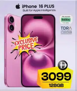 Safari Hypermarket APPLE iPhone 16 offer