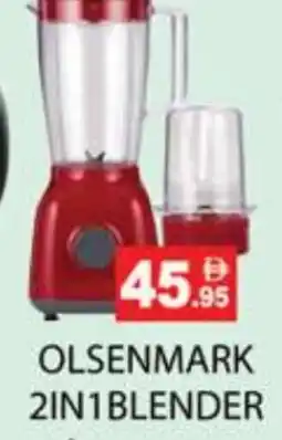 Zain Hypermarket OLSENMARK Mixer / Grinder offer