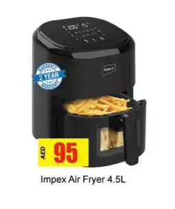 Zain Hypermarket IMPEX Air Fryer offer
