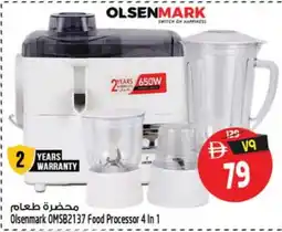 Safari Hypermarket OLSENMARK Food Processor offer