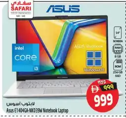 Safari Hypermarket ASUS Laptop offer
