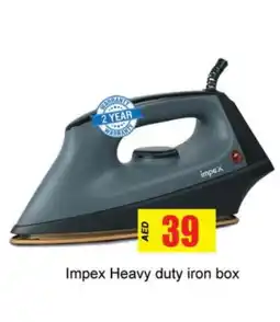 Zain Hypermarket IMPEX Ironbox offer