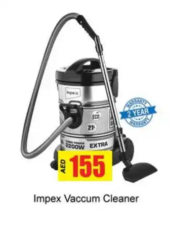 Zain Hypermarket IMPEX Vacuum Cleaner offer
