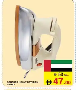 Kerala Hypermarket SANFORD Ironbox offer