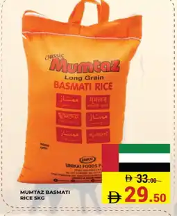 Kerala Hypermarket VOLGA Basmati / Biryani Rice offer