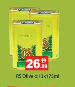 Zain Hypermarket RS Olive Oil offer