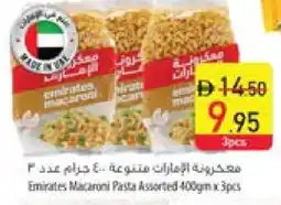 Safeer Market EMIRATES Macaroni offer