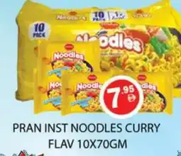 Zain Hypermarket PRAN Noodles offer