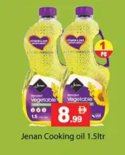 Gulf Hypermarket JENAN Vegetable Oil offer