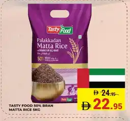 Kerala Hypermarket TASTY FOOD Matta Rice offer
