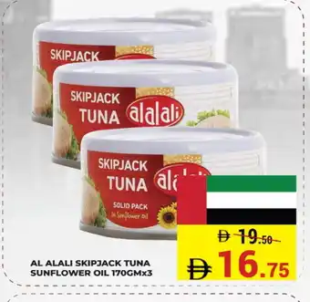 Kerala Hypermarket AL ALALI Tuna - Canned offer